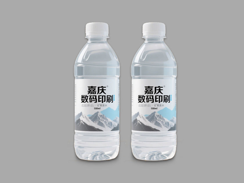 水标样例